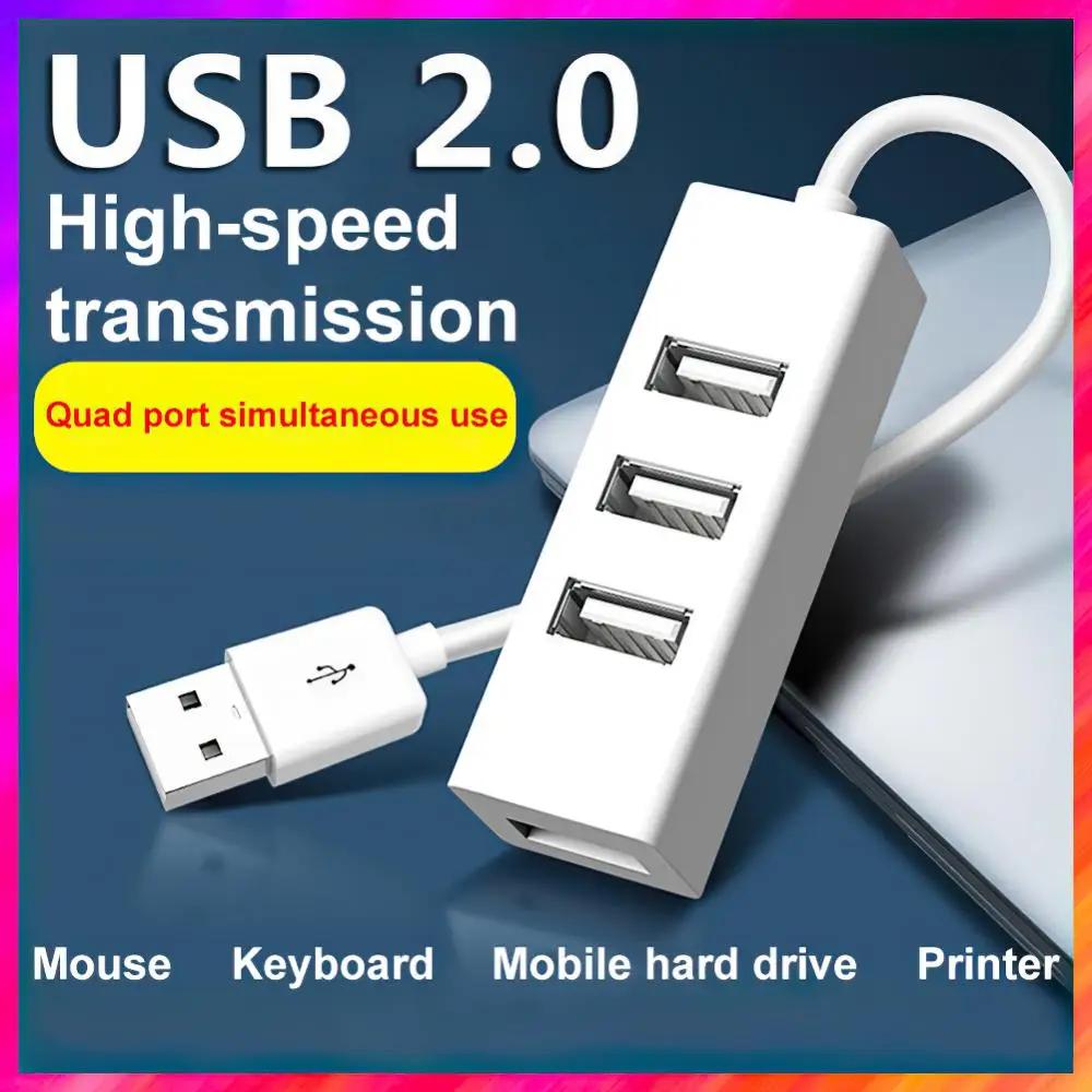 ǰ ǻ ŷ ̼, USB 2.0 Ƽ ̽,   ӱ , ǻ ׼
